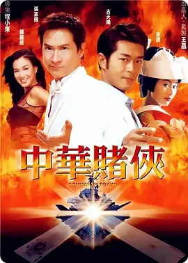 0%可用,已接通电源,未充电怎么办