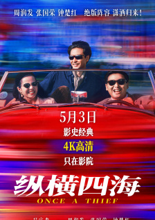 0%可用,已接通电源,未充电怎么办